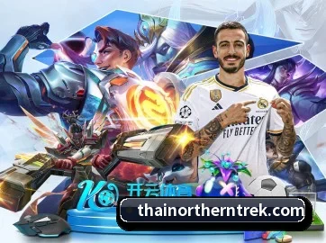 AI 革新